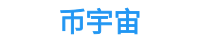 币 安交易所官网-币安交易所app下载最新版本_币 安app官网